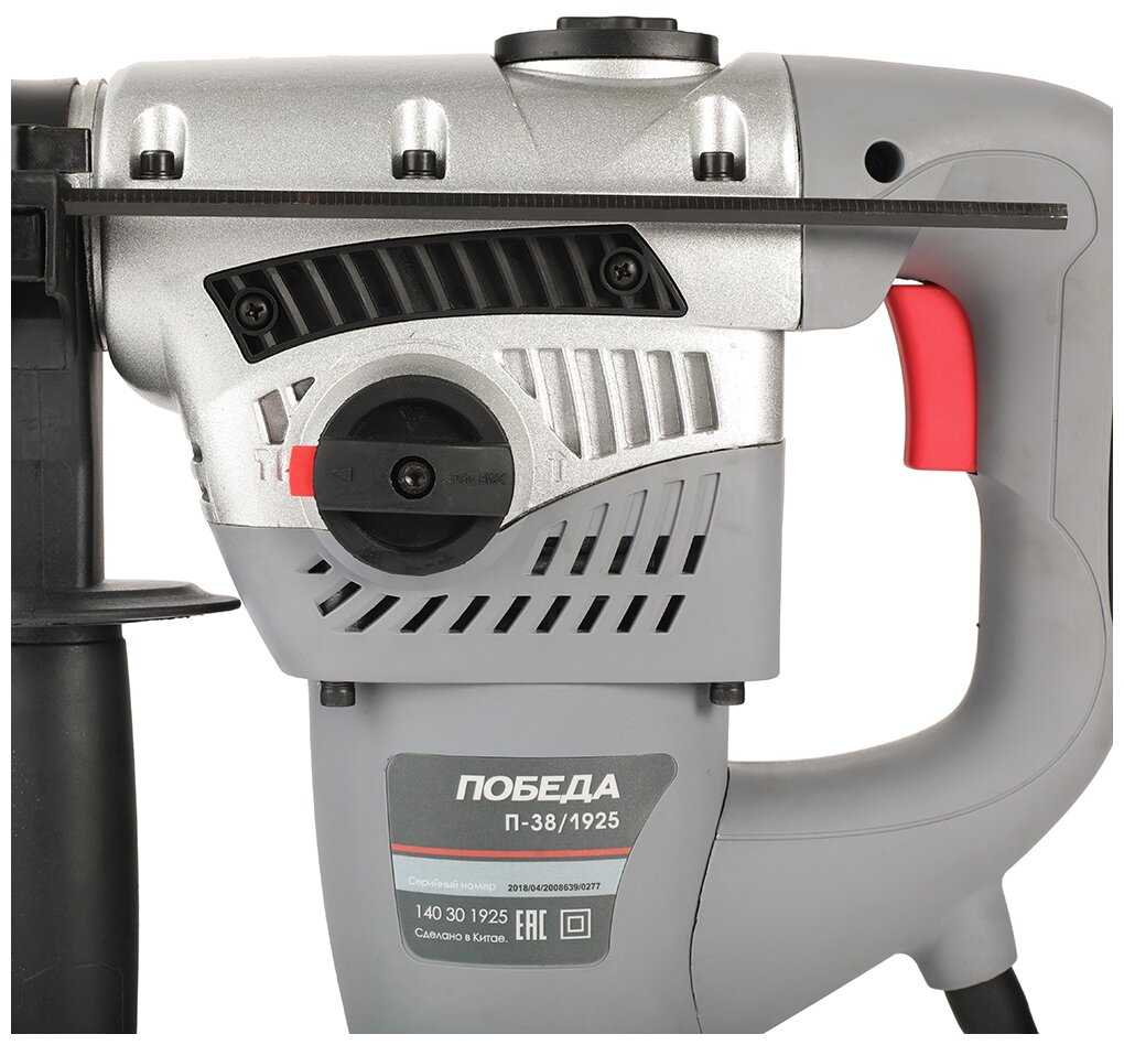Перфоратор Победа П-38/1925, 1925 Вт фотография 2