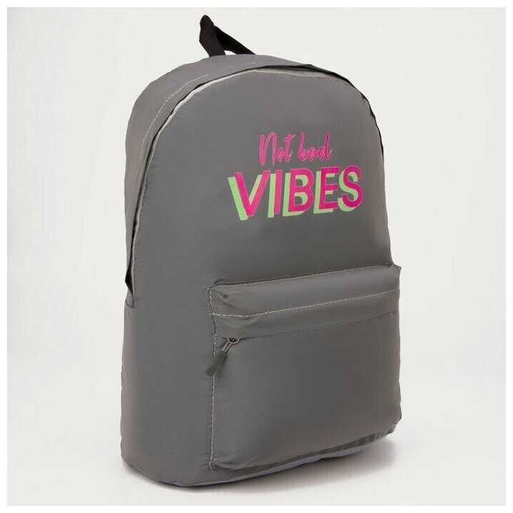 Geozon Kid G-W21PNK фотография 10