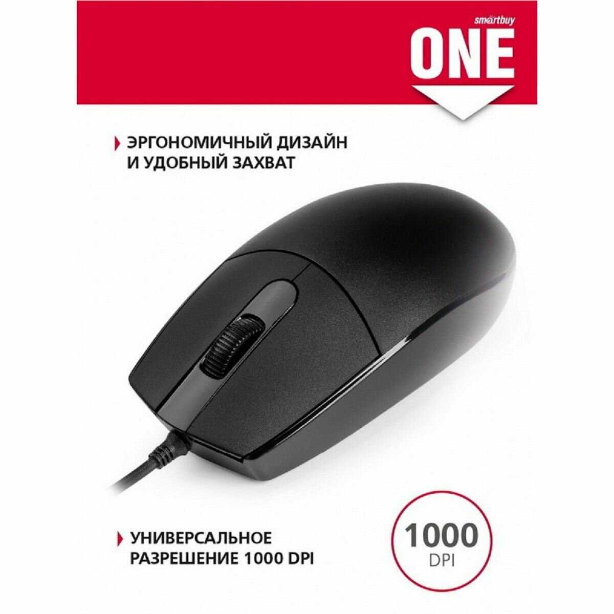 Акустика SMARTBUY ONE 216-K (SBM-216-K) фотография 3