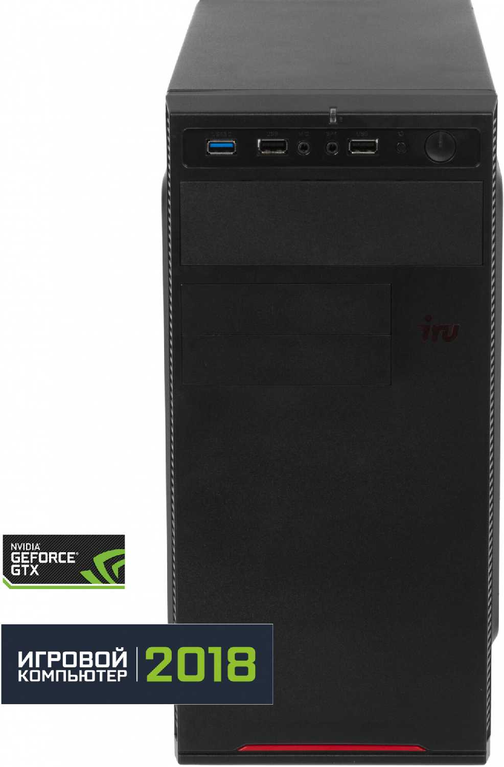 ПК IRU Home 320A3SE MT Ryzen 5 2400G 16Gb SSD500Gb Vega 11 (1986208) фотография 6