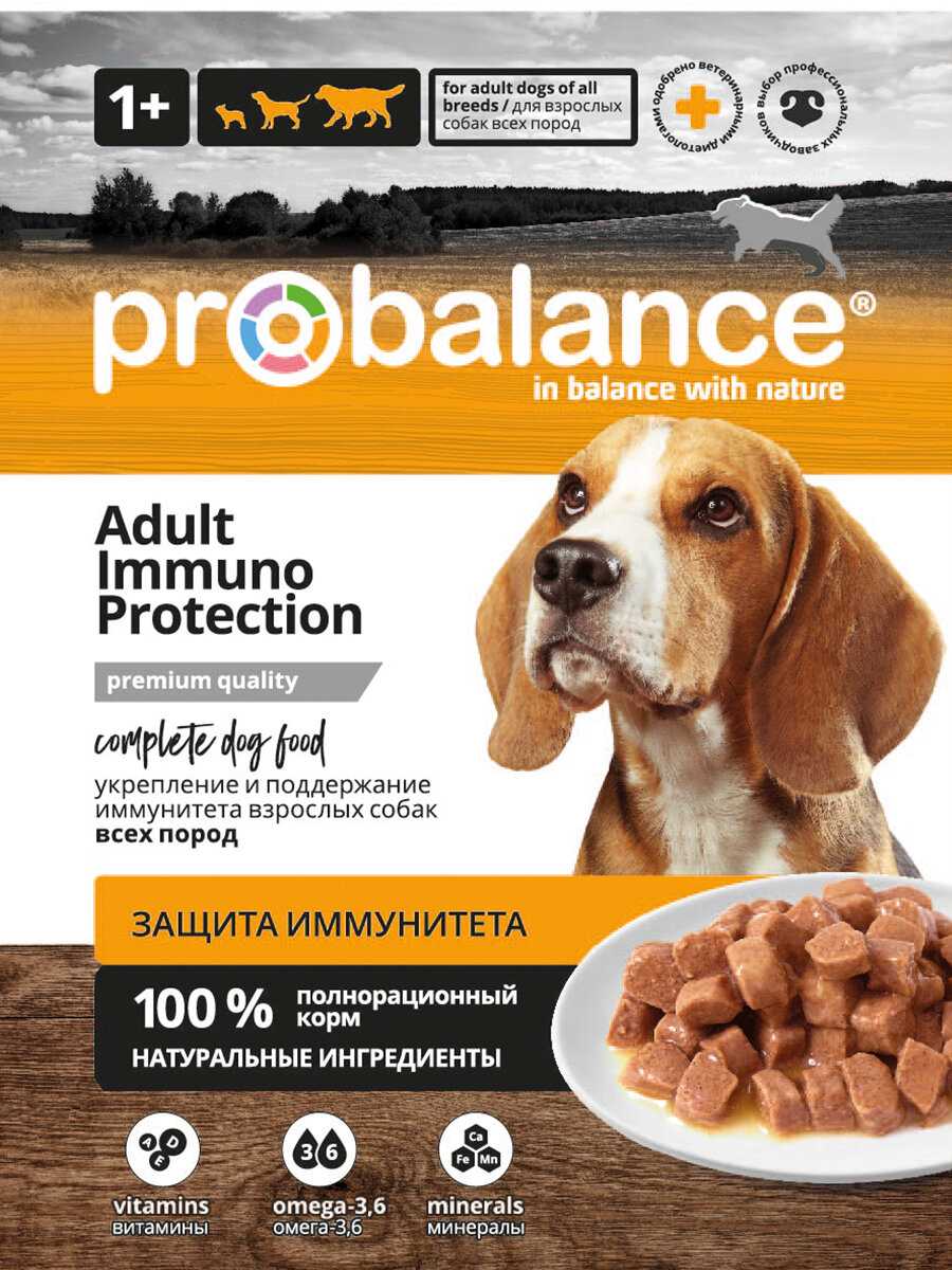 Корм Probalance Корм полнорационный для собак (415Г) фотография 2