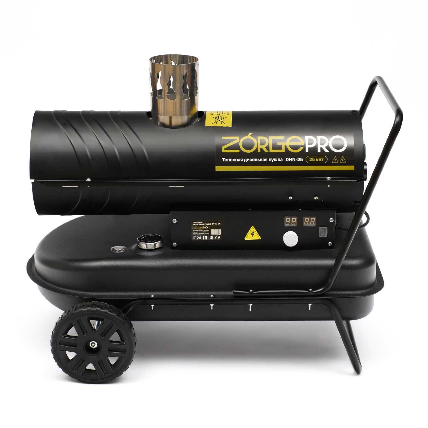 Дизельная тепловая пушка ZORGEPRO Тепловая пушка ZORGEPRO DH-25 (25000 Вт, 700 м3/час, 1.2 л/час, термостат) фотография 3