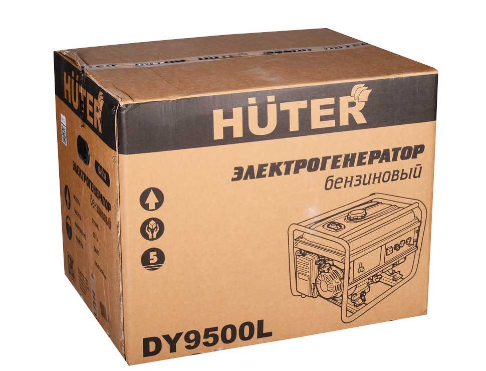Бензиновый генератор Huter DY9500L фотография 10