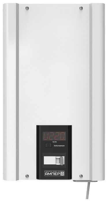 Стабилизатор напряжения однофазный Вольт Engineering АМПЕР Э 12-1/10А v2.0 фотография 1