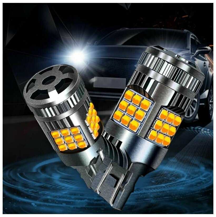 Светодиодная автомобильная лампа DLED W21W [T20 W3x16q SMD 3030 21W c обманкой V2] фотография 9