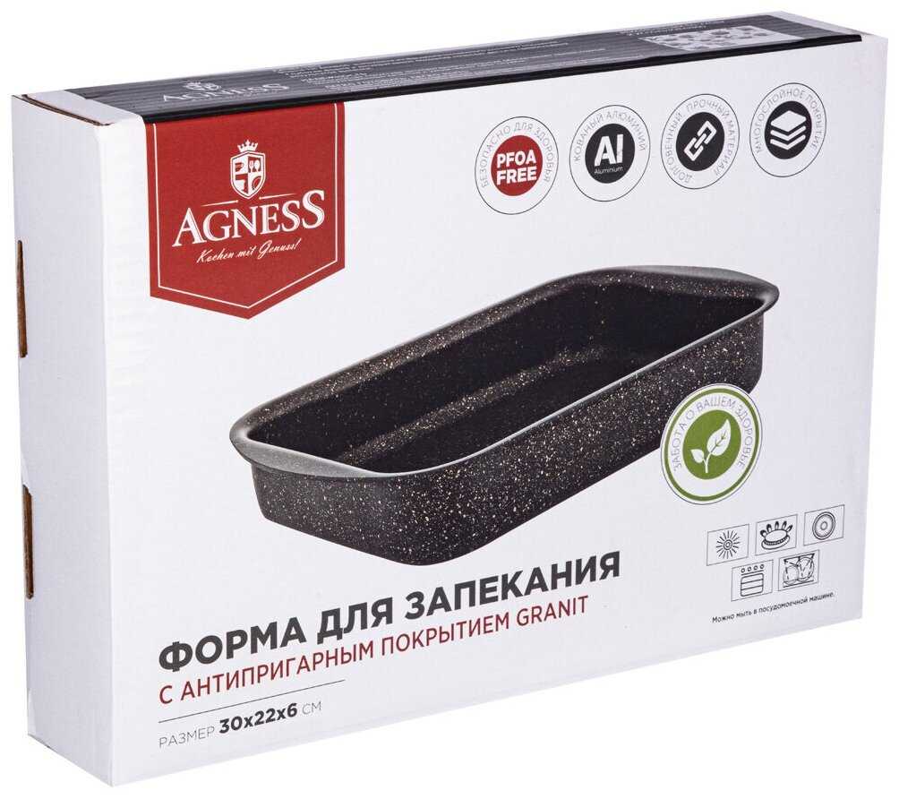 Форма премиум grace прямоугольная 30х22x6 см Agness (936-723) фотография 1