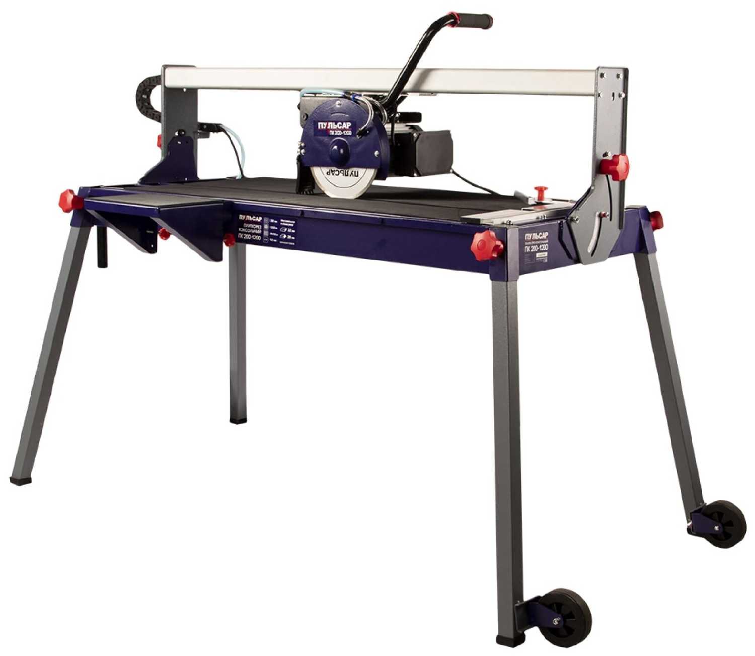 Плиткорез Пульсар ПК 200-1200 (791-592)