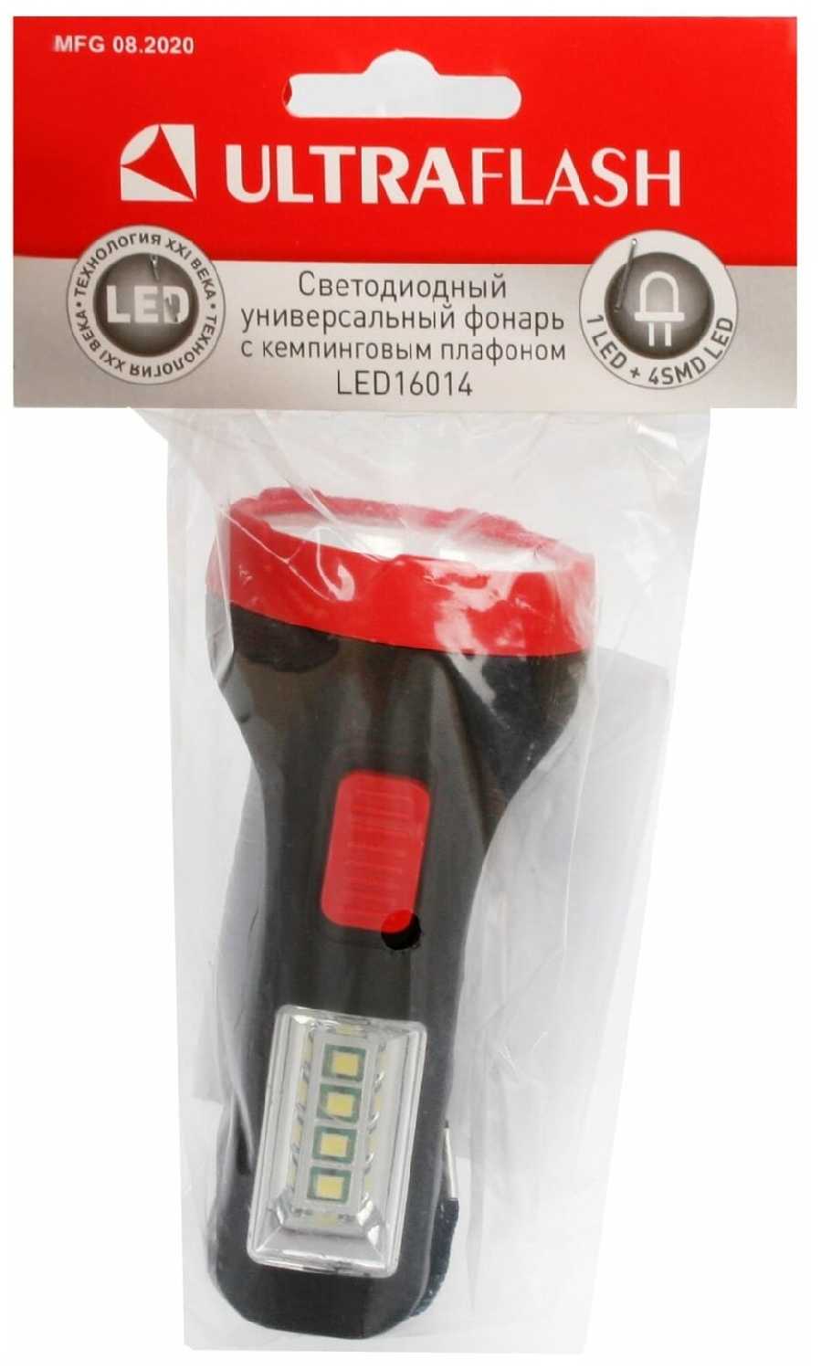 Фонарь ручной LED16014 1 + 4SMD LED 2 реж. 1XR6 пласт блист-пакет Ultraflash 14253 фотография 1