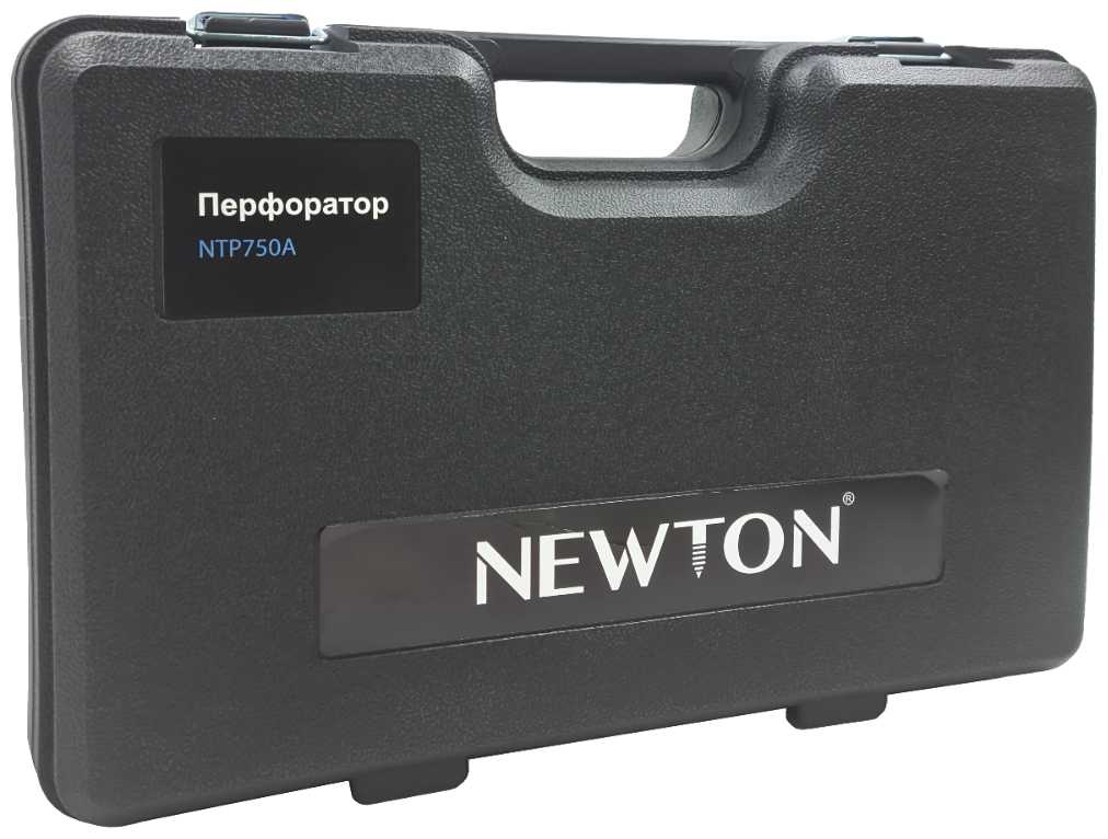 Перфоратор NEWTON NTP750A фотография 6