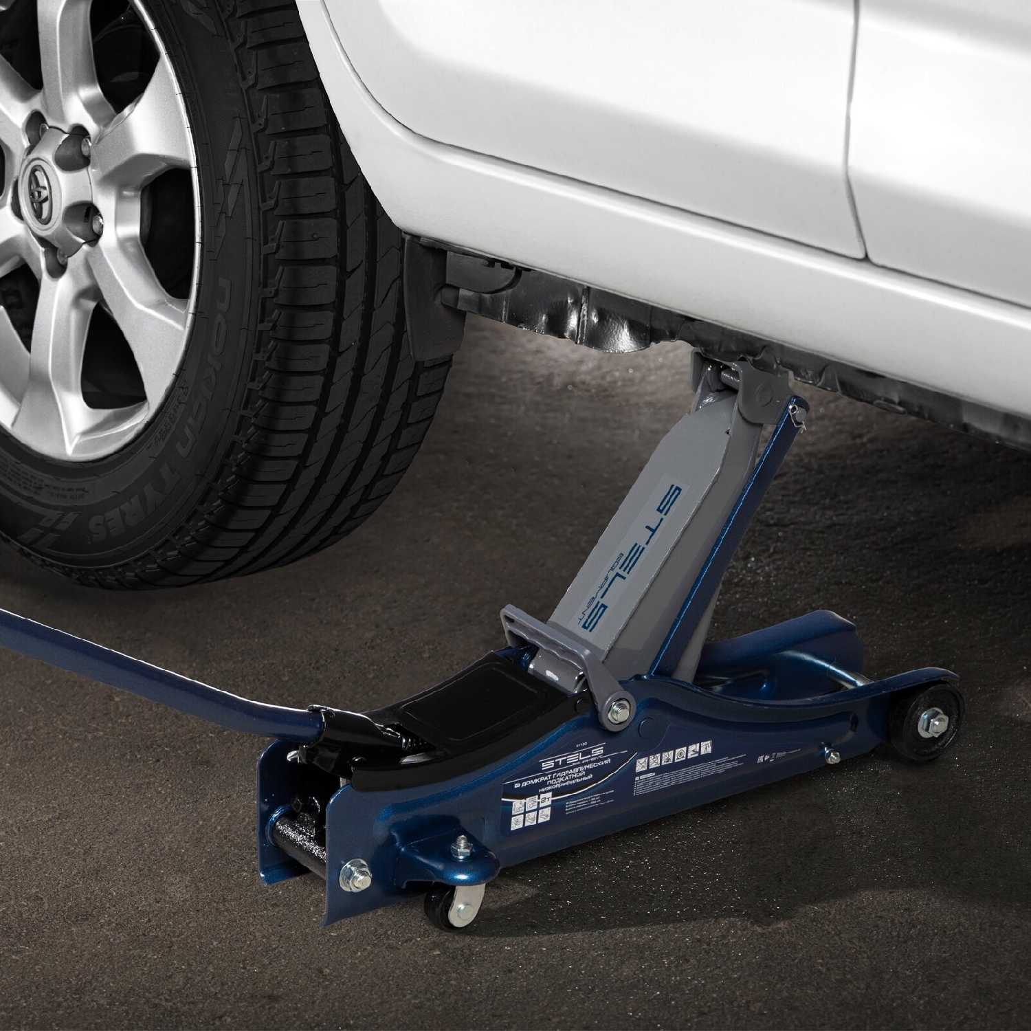 Домкрат подкатной гидравлический Stels Low Profile (51130) фотография 16