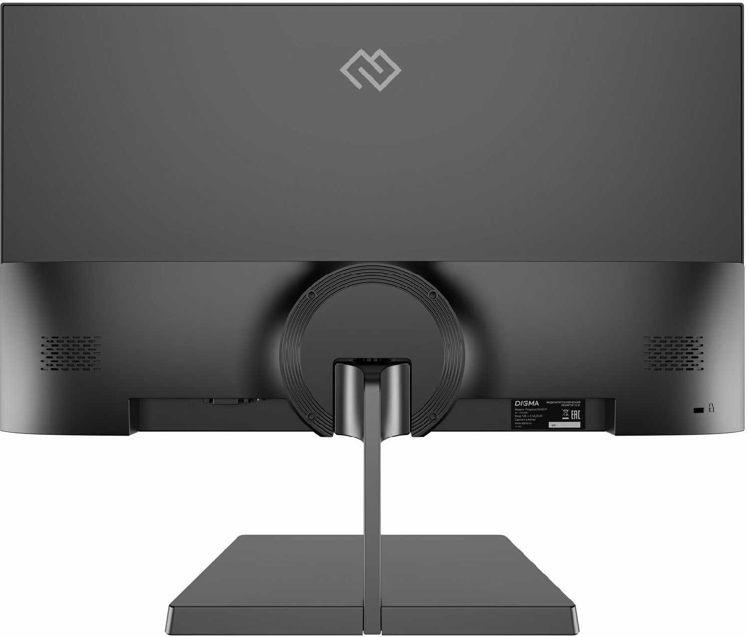 Монитор Digma Progress 27P505F фотография 10