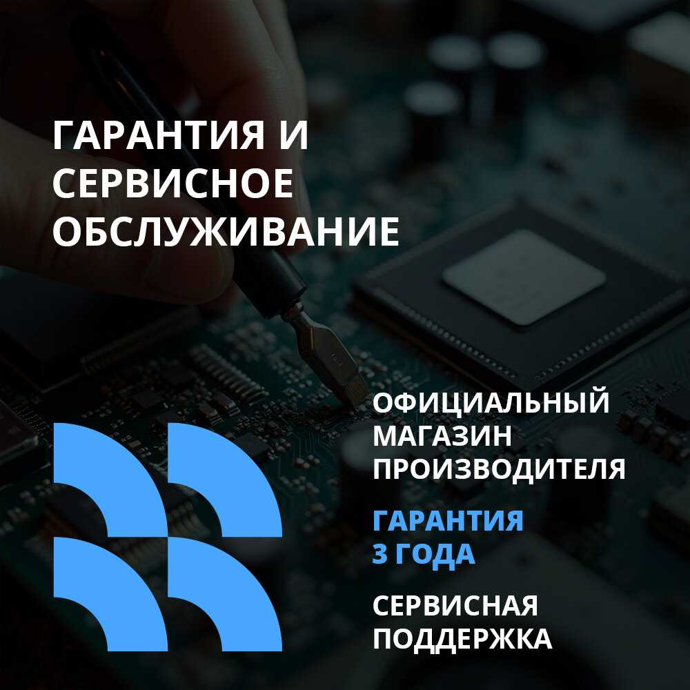 CBR DDR5 DIMM 16GB (CD5-US16G52M42-01) фотография 5