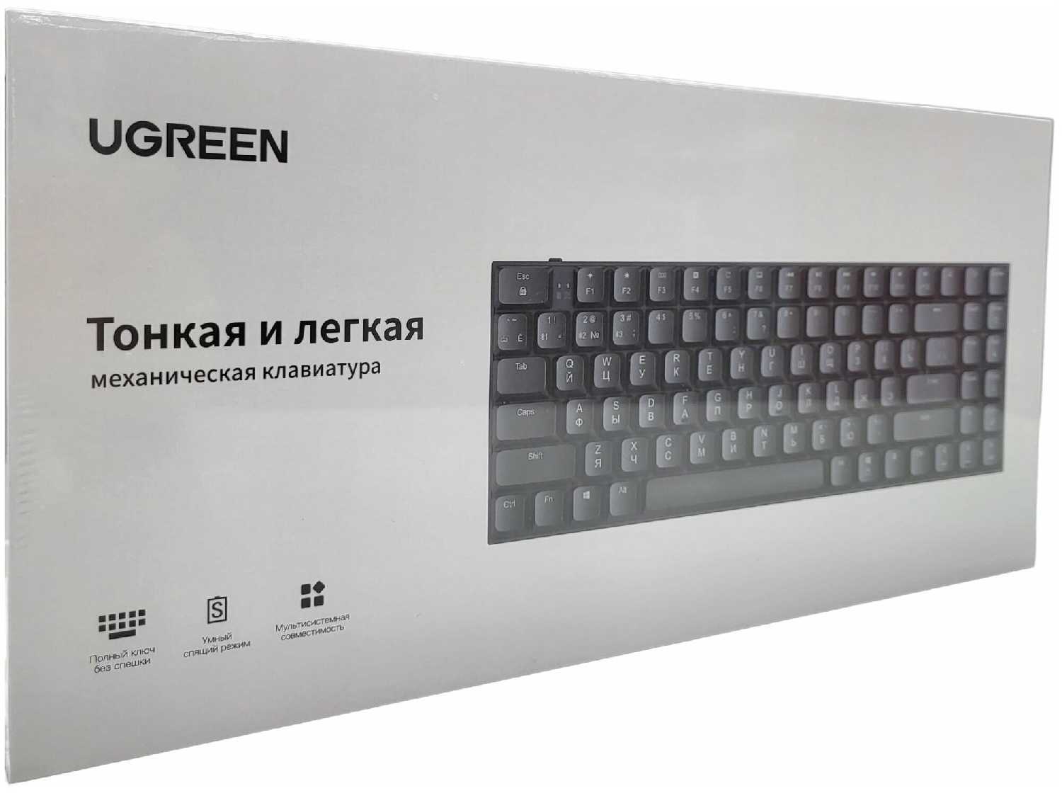 Клавиатура UGREEN KU102 (15228) фотография 33