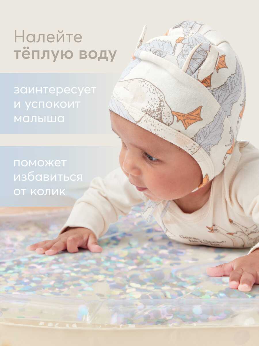 Коврик водный Happy Baby Water Floor (Berny Lux) фотография 1