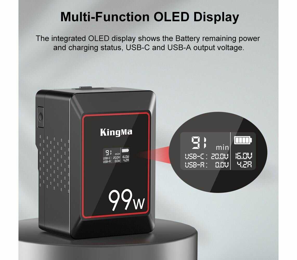 Аккумулятор Kingma Mini (50W) фотография 4