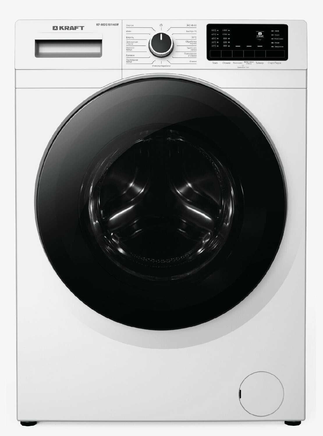 Стиральная машина Kraft KF-MDS12146W (12кг, 1400об, инвертор)