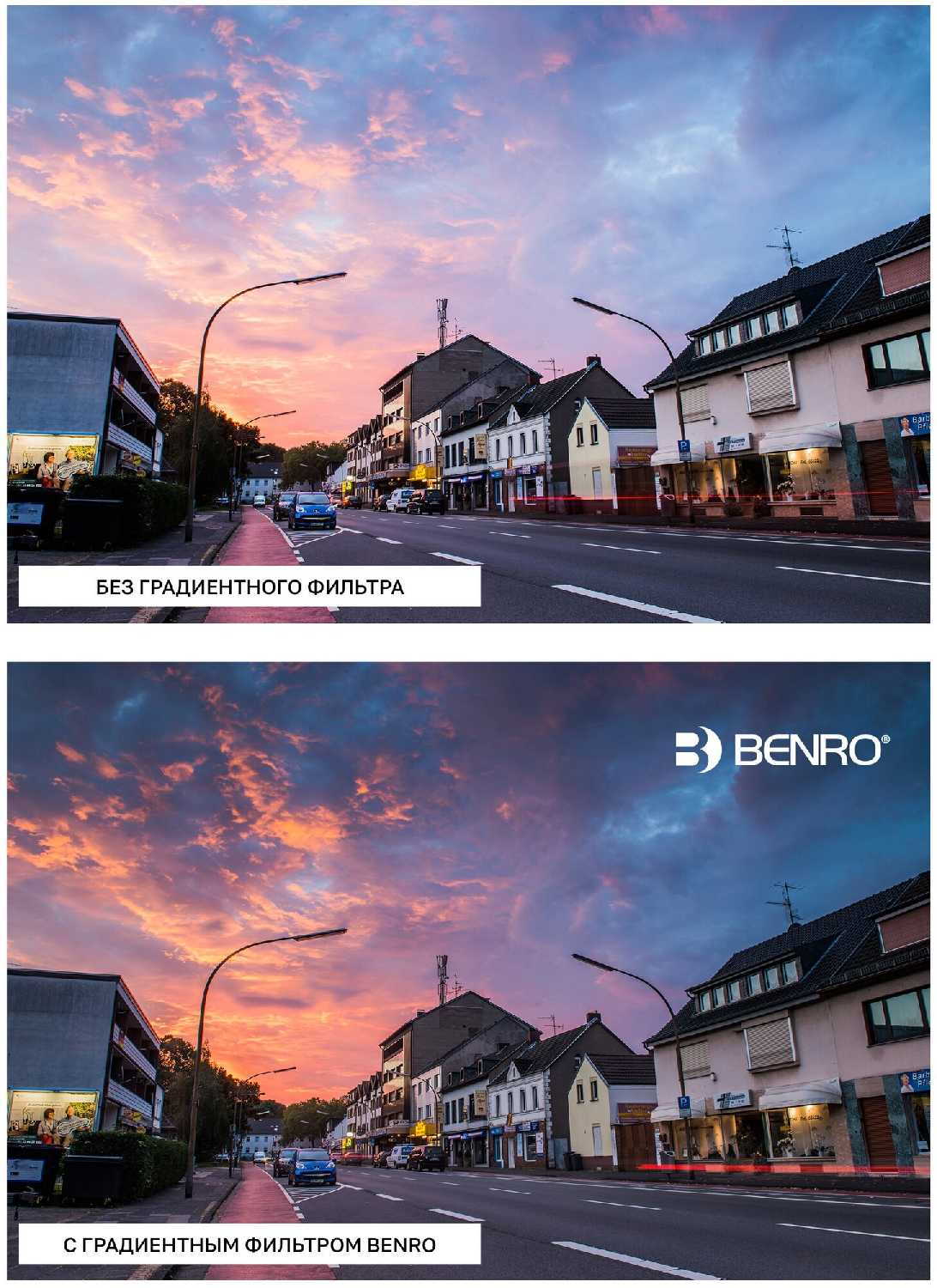 Светофильтр Benro Master GND8(0.9) soft (82 мм) фотография 1