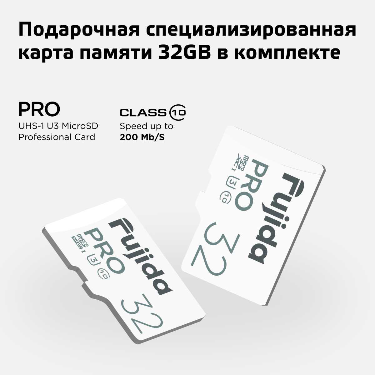 Видеорегистратор Fujida Karma Bliss Max WiFi (FJ-900) фотография 13