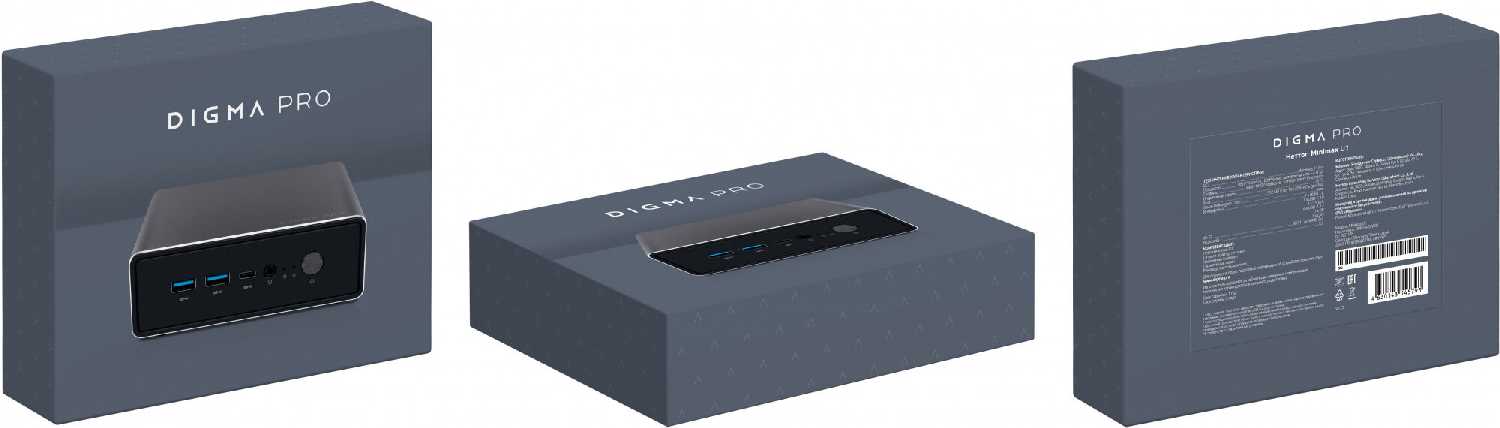Неттоп Digma Pro Minimax U1 i3 1215U (DPP3-8DXW01) фотография 20