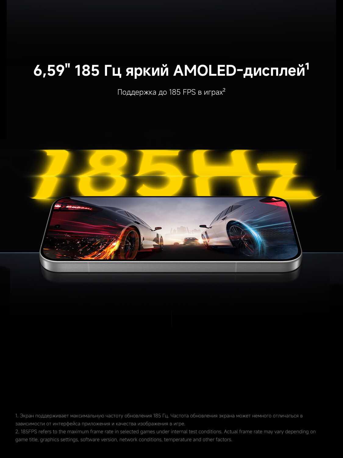 Смартфон POCO F9 Pro фотография 17
