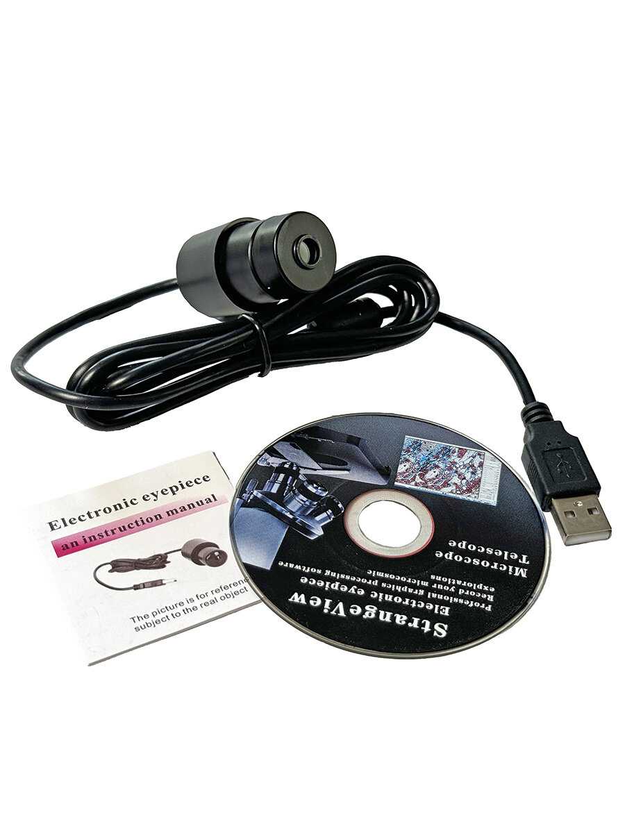 Биологический учебный лабораторный микроскоп DigiMicro Erudit (40-5000x) фотография 17