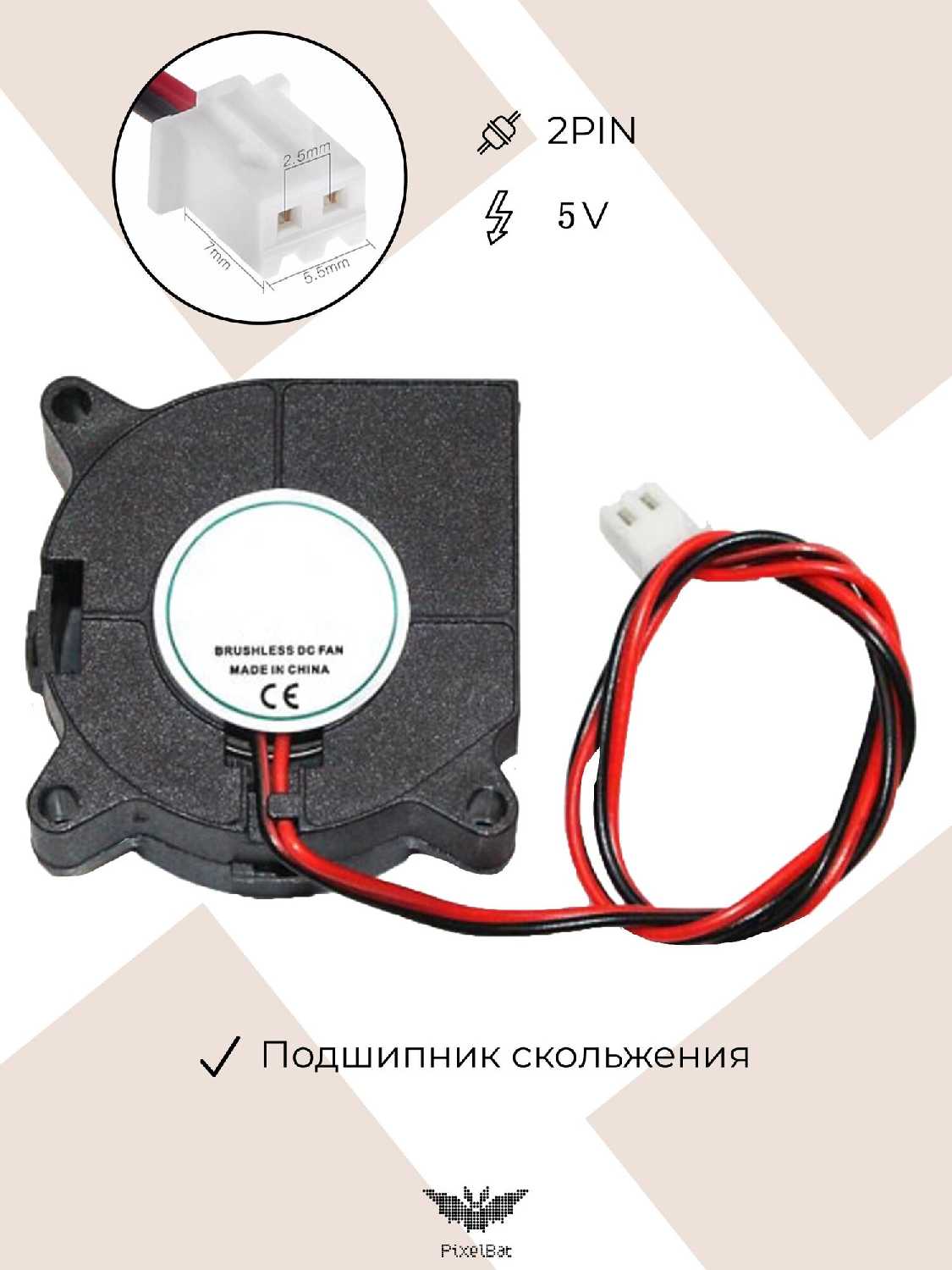 Вентилятор охлаждения радиальный 4020T фотография 1