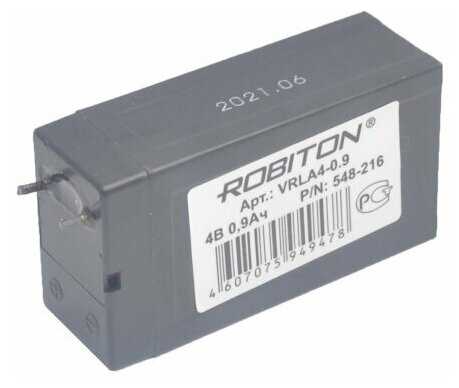 Аккумуляторная батарея ROBITON VRLA4-0.9 (4В 0.9 А·ч) фотография 1