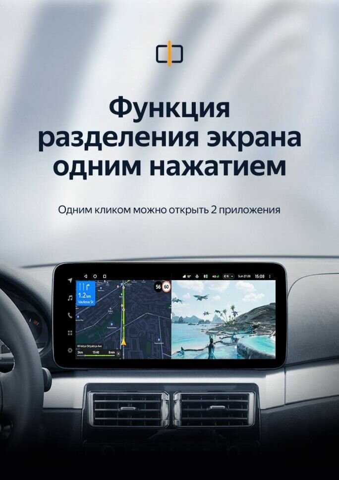 Штатная магнитола Teyes LUX ONE 4/32 BMW 3 серии E46 (TE-BMW3E46) фотография 6