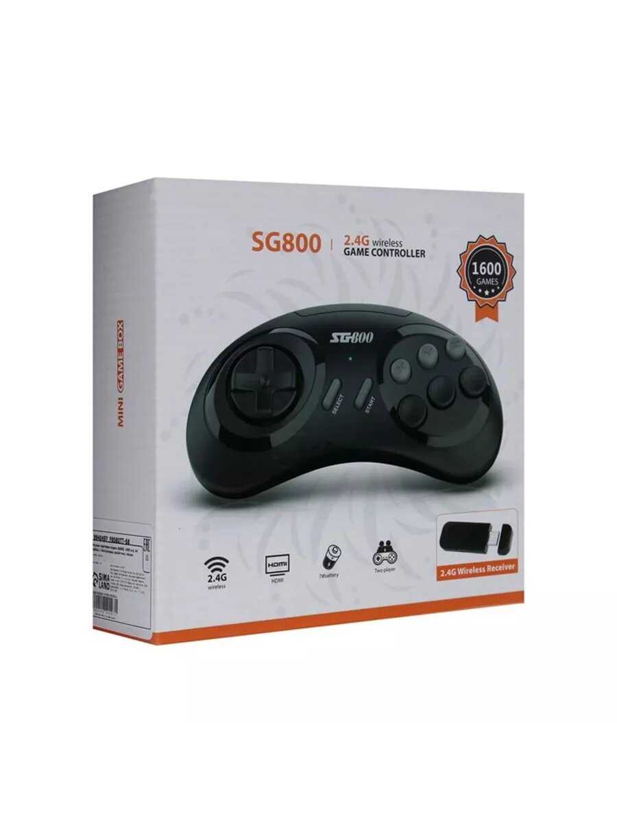 Игровая приставка SG800 фотография 9