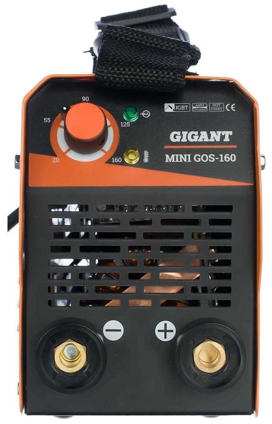 Сварочный аппарат GIGANT MINI GOS-160 фотография 6