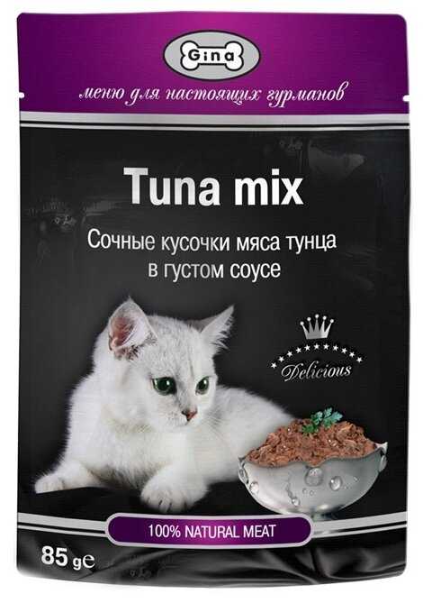 Корм для кошек Gina с тунцом