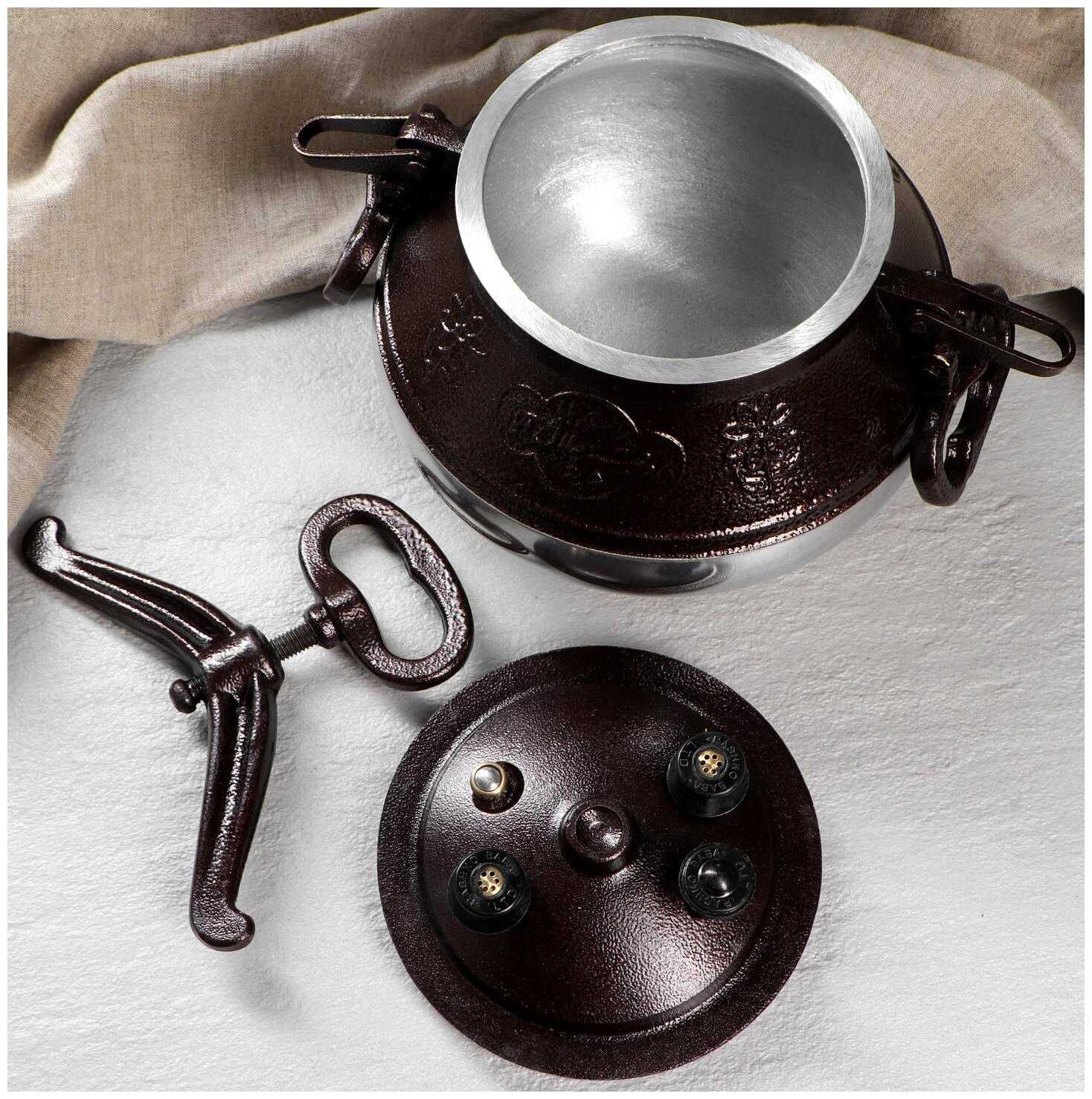 Казан алюминиевый Шафран Афганский двухцветный фотография 11