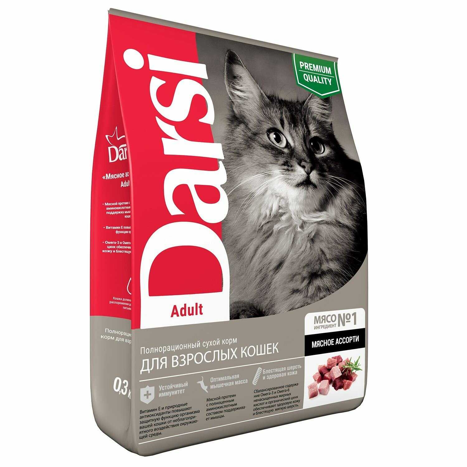 Корм для кошек Darsi с мясным ассорти фотография 17