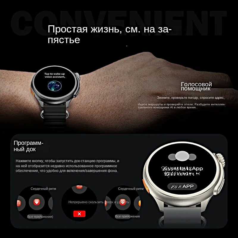 Умные часы Smart Watch Time Zone фотография 8