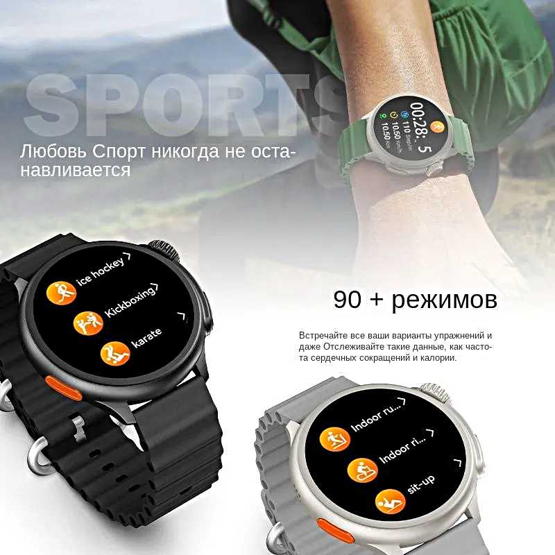 Умные часы Smart Watch Time Zone фотография 9