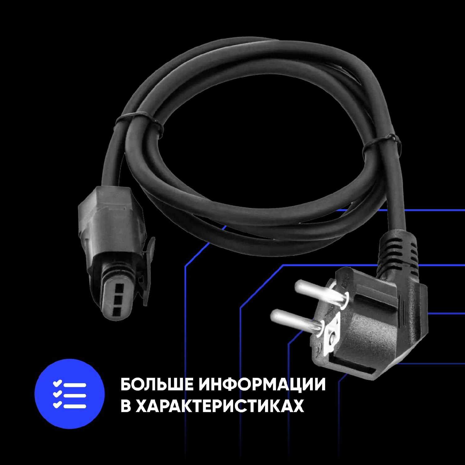 JEMIX ЦН-ГВС-15-17 фотография 18