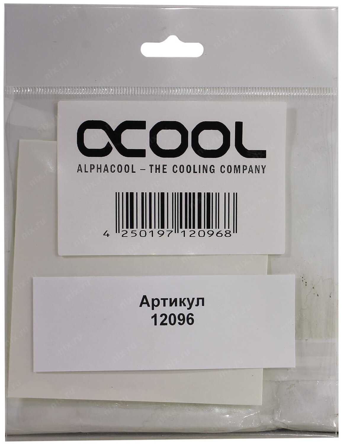 Термопрокладка Alphacool Double-sided pad фотография 4