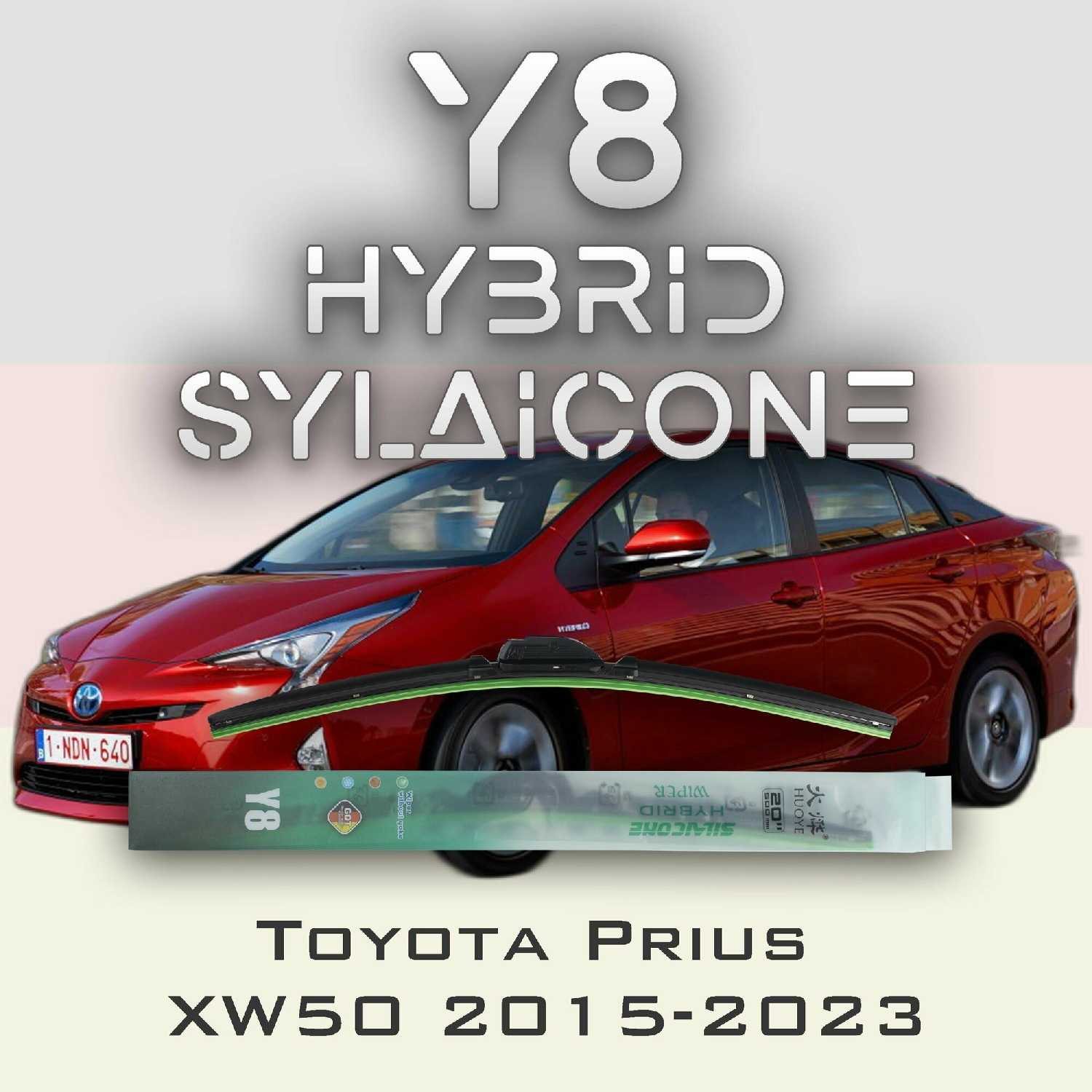 Комплект дворников Toyota Дворники (Y8)