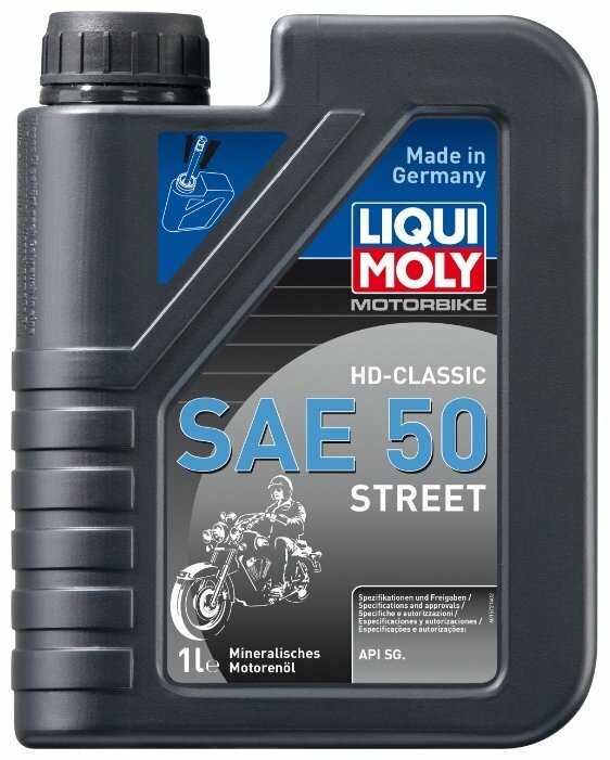 Минеральное моторное масло LIQUI MOLY Motorbike HD-Classic SAE 50 Street