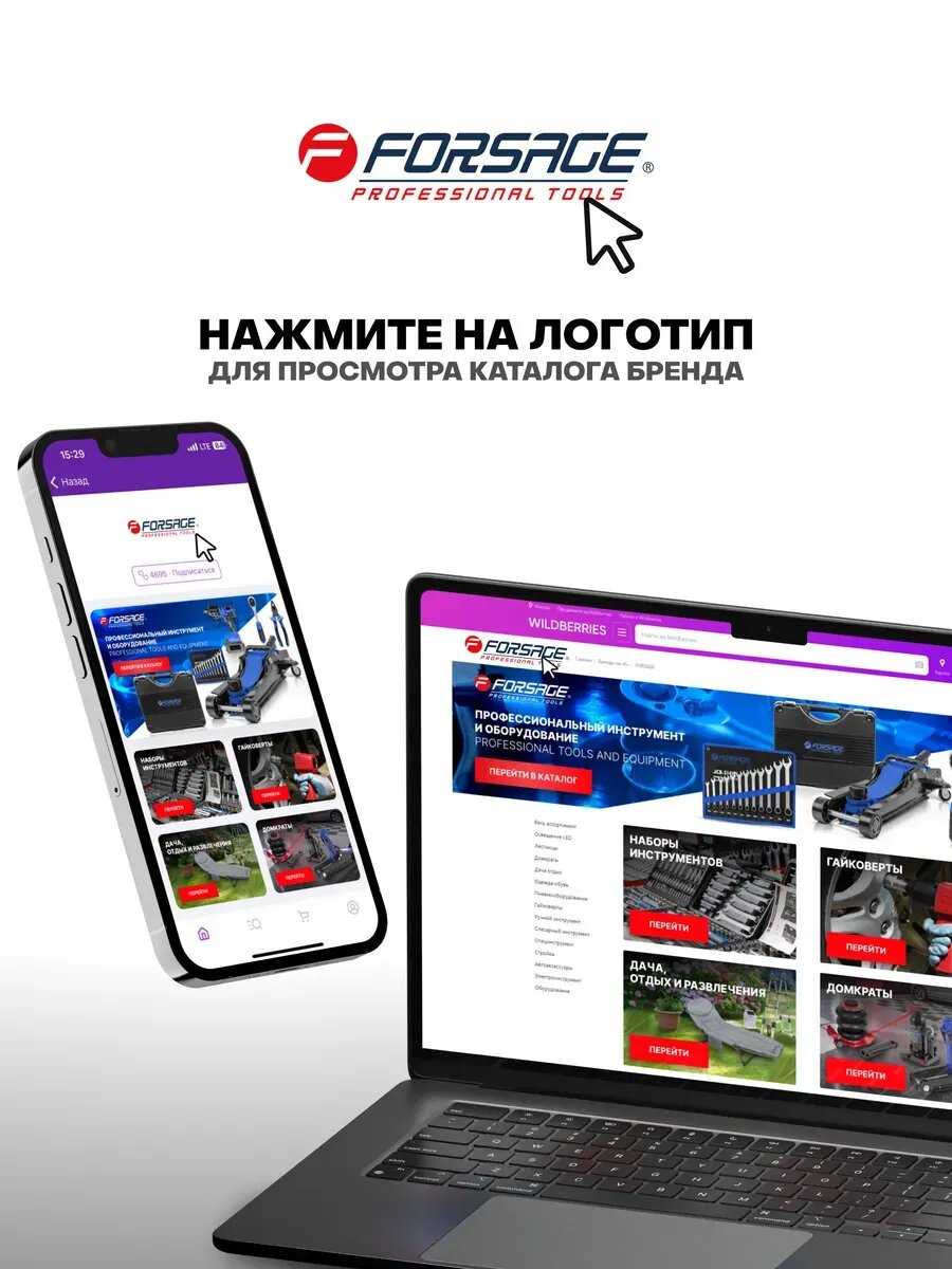 Подкатной домкрат пневматический 3т (145-420мм) фотография 12