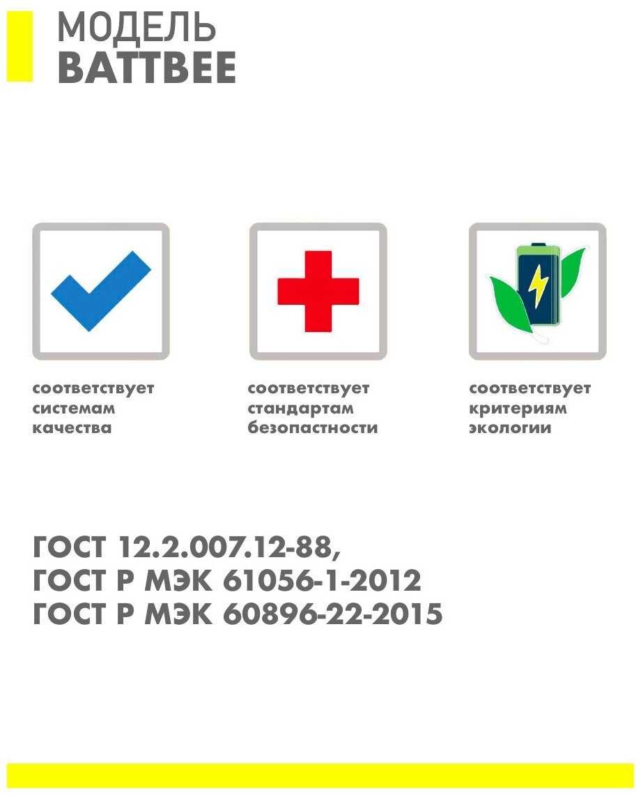 Аккумуляторная батарея DELTA Battery HRL 12-33 X (12В) фотография 8