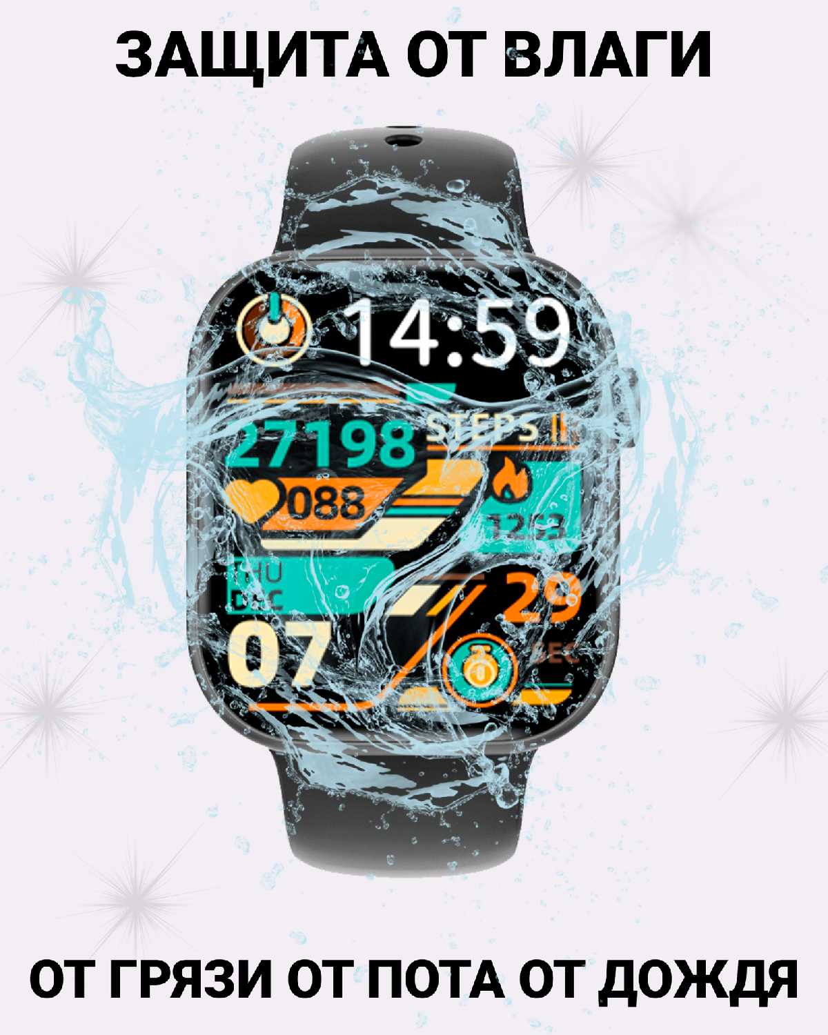 Умные часы DT WATCH 10 фотография 33