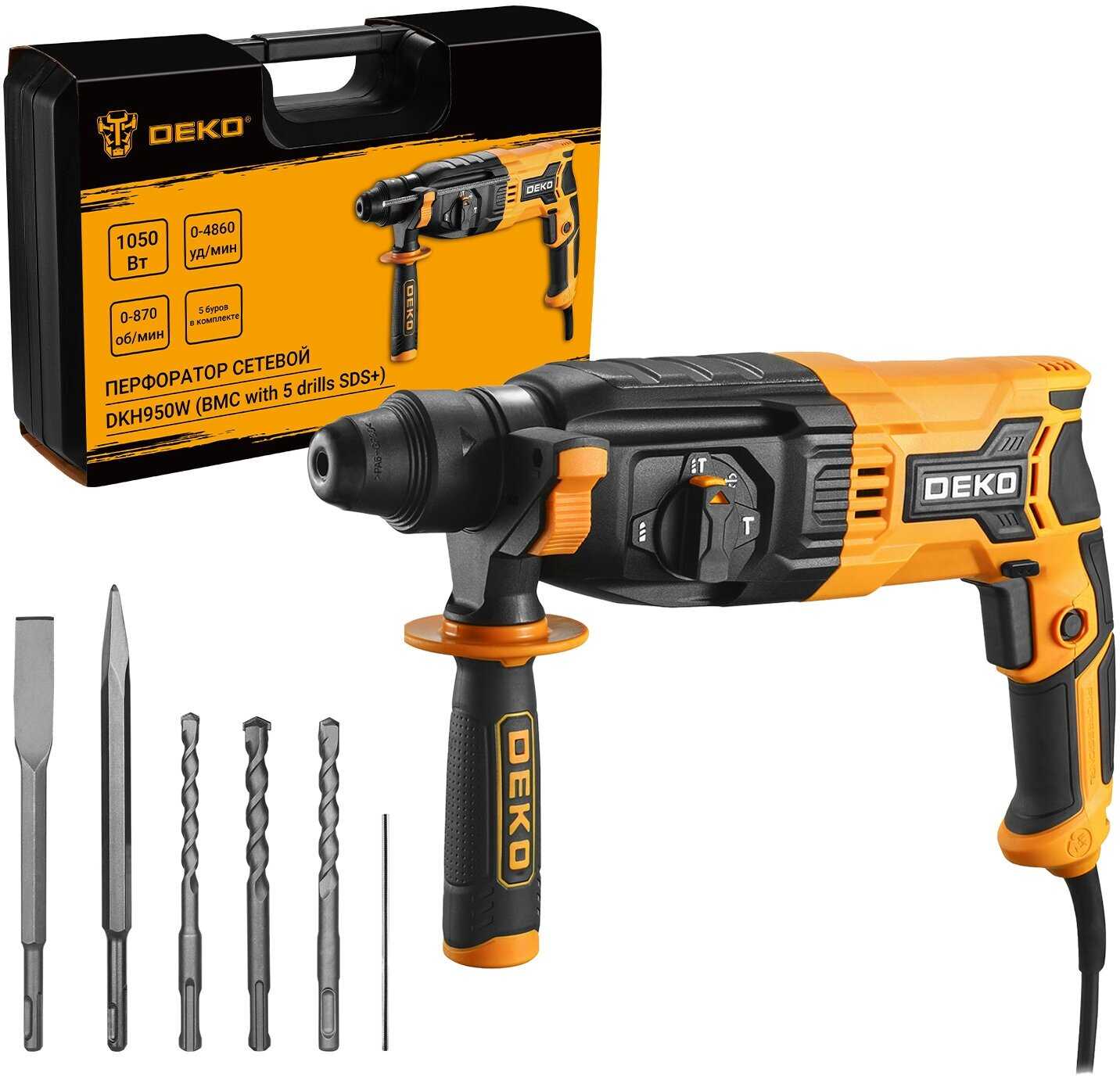 Перфоратор DEKO DKH950W (063-4122)