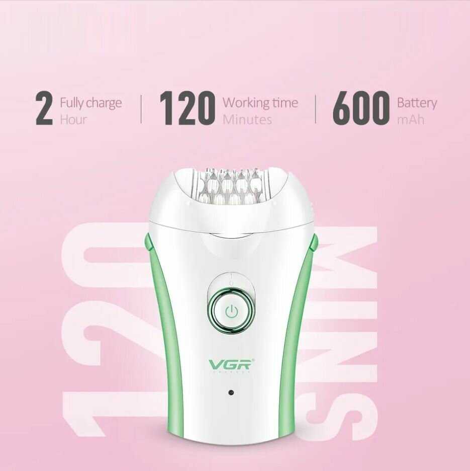 Эпилятор женский VGR V-0705 фотография 4