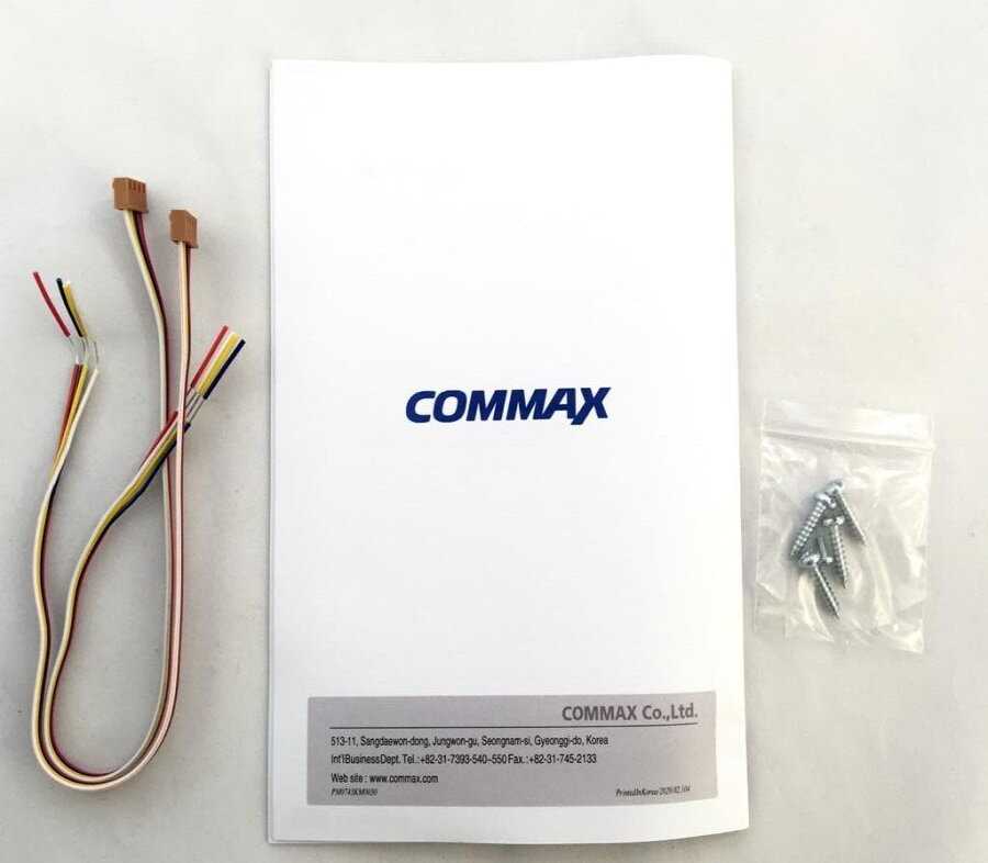 Видеодомофон Commax Видеодомофон (CDV-70N2) фотография 1