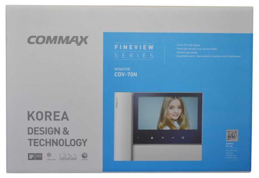 Видеодомофон Commax Видеодомофон (CDV-70N2) фотография 2