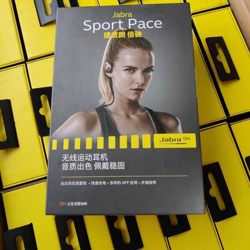 Беспроводная Bluetooth-гарнитура Jabra Talk 45 фотография 8