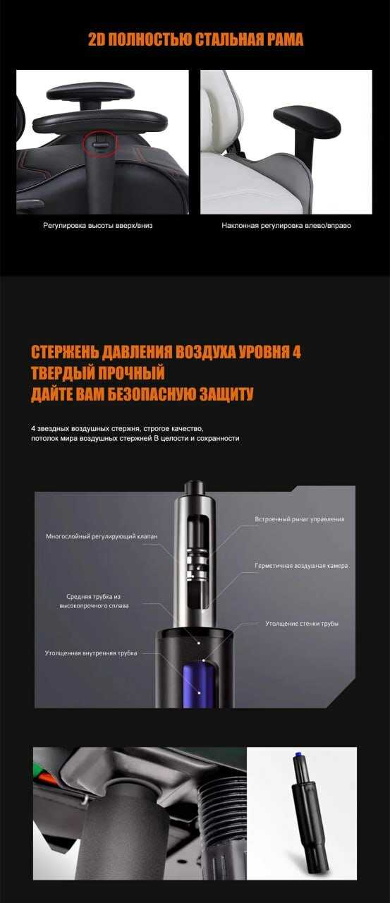 Кресло игровое компьютерное для геймера с подножкой и механизмом качания из ткани фотография 8