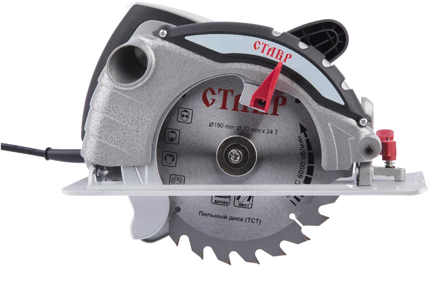 Дисковая пила СТАВР ПДЭ-190/1600 (ст190-1600пдэ)