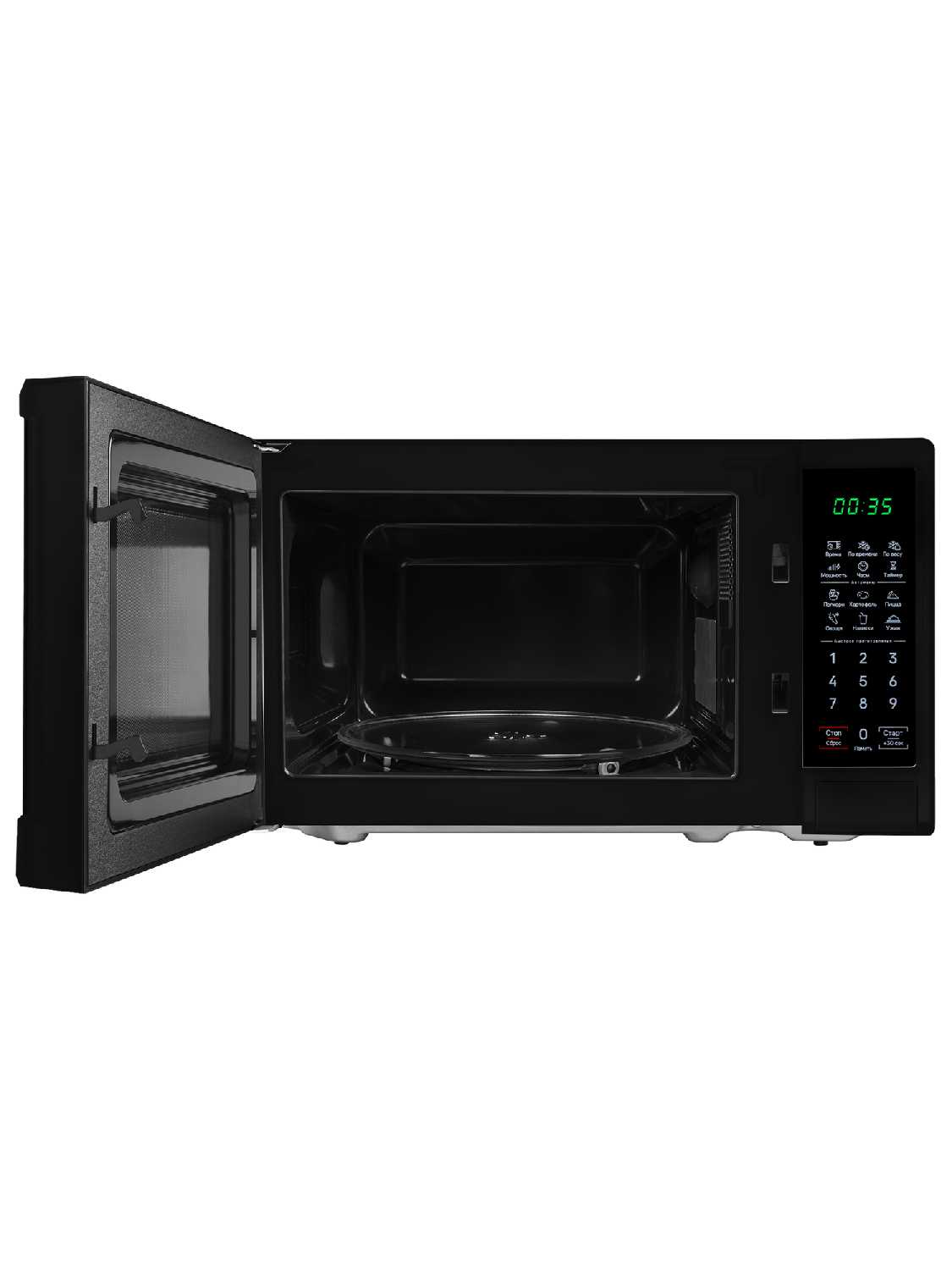 Микроволновая печь Maunfeld MFSMO720EB07 фотография 3